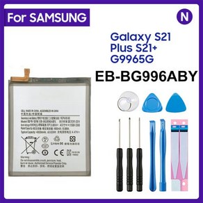 삼성에 적합한 EB-BG996ABY 4800mAh 교체 배터리 삼성에 적합한 갤럭시 S21 플러스 S21 G996 5G용 휴대폰 배터리