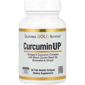 Califonia Gold Nutition CucuminUP 30 피쉬 젤라틴 소프트젤, 30정, 90개