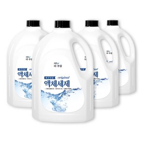 더푸룸 액체세제 오리지널 2.5L 4개 세탁세제