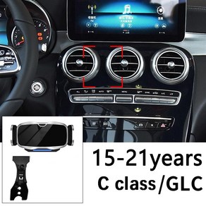 메르세데스 벤츠 C 클래스 2016-2018 W205 GLC C180 C260 C200 용 특수 자동차 전화 홀더 마그네틱 셀 휴대폰 마운트, 1개