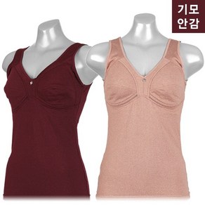 메이퀸 보카시 기모 부직포 브라런닝 MRB7911