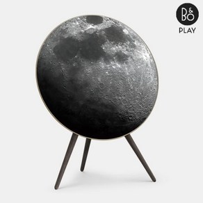 [영국 직배송]뱅앤올룹슨 BeoPlay A9 교체 스킨 커버-Moon