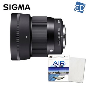 시그마 정품 C 56mm F1.4 DC DN 캐논 RF +켄코필터+포켓융 증정 /ED