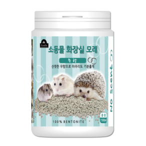 구딘 소동물 화장실모래 무향, 1.5L, 3개