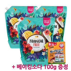 유한양행 아름다운 주방세제 트로피칼트리 리필 2kg 3개+베이킹소다 100g, 3개