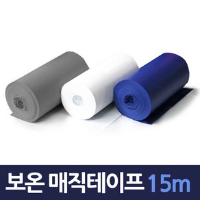 냉난방기 PVC 배관마감 보온 매직테이프 15M, 1개