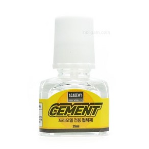 아카데미 접착제 25ml 병풀 15901 /수지접착제 CEMENT, 1개