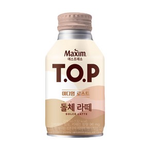 올따옴) 맥심 티오피 돌체라떼 275ml 16입, 16개