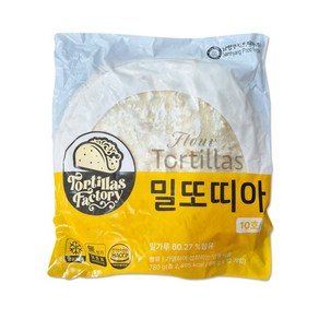 남향푸드 밀 또띠아 10인치 65gx12개(도우 피자 치즈), 65g, 12개