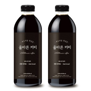 올바른커피 부드럽고 진한 콜드브루원액 브라질+콜롬비아 대용량 1000ml 2개입, 진한 브라질 1L + 진한 브라질 1L, 1개입, 1l