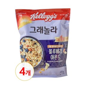 켈로그 블루베리 아몬드 그래놀라 시리얼, 450g, 4개