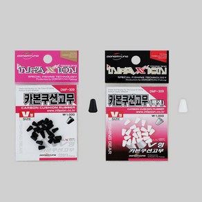 국산 인팩션 V형 카본 쿠션고무 찌쿠션고무 DMF-309