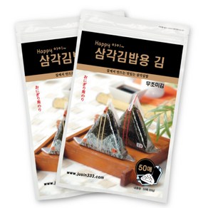 주신산업 맛있는 삼각김밥김 50매 삼각김밥