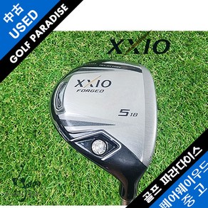 젝시오 XXIO FORGED MX-3000 18도 S 중고 5번 우드, 5번 18도 S