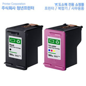 삼성 정품 품질 대용량 INK-M180 C180 SET 잉크 SL-J1660 J1663 J1665, 칼라, 1개