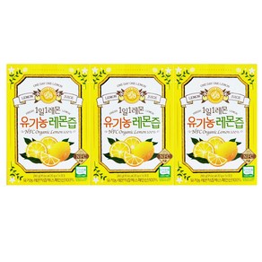 홀베리 1일 1레몬 유기농 레몬즙, 42개, 280ml