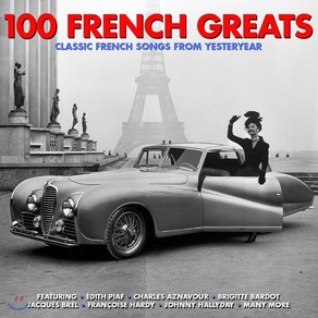 [CD] 유명 샹송 100곡 모음집 (100 French Greats)