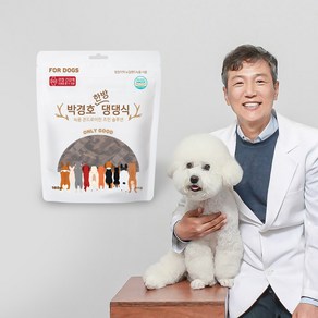 박경호 한방 댕댕식 녹용 콘드로이친 조인 솔루션 180g, 1개