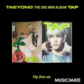 태용 (엔시티 NCT) / 미니 2집 TAP (Flip Zine Ve/미개봉)