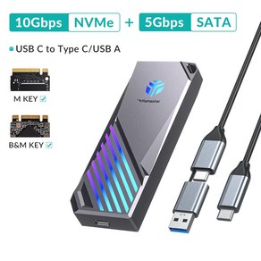 Yottamaster M.2 듀얼 프로토콜 NVMe SATA SSD 케이스 8TB 지원 AURA SYNC