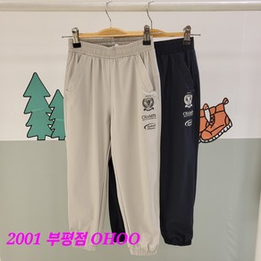 오후 부평점 [매니저 찐추천] 여름에도 긴바지 고집하는 우리아이##안입은 듯 가벼움##반바지보다 시원한 쿨링 조거팬츠