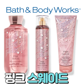 배스앤바디웍스 BBW 향기로운 핑크 스웨이드, 바디워시, 1개, 295ml