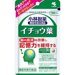 kobayashi 코바야시 제약 은행잎 추출물 함유 [90정 30일분] 지퍼백포장, 1개, 90정