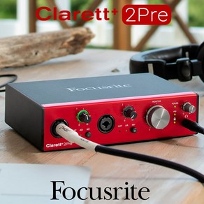 [당일발송] Focusite 오디오인터페이스 Claett+ 2Pe 10in 4out 오인페