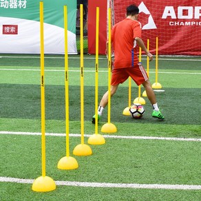 축구 드리블 훈련 폴대 바 막대 기본기 연습 5개 세트