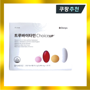 덴프스 트루바이타민 초이스업 Choice UP 1840mg X 30포 1박스, 1개