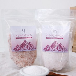 소금이네 히말라야 핑크 솔트 가는입자 1kg, 3개