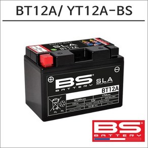 BS배터리 BT12A 12V(유아사 YT12A-BS)지딩크 다운타운 조이맥스 젬마등, 1개