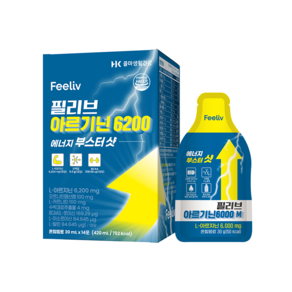 콜마생활건강 필리브 아르기닌 초고함량 6200mg / 아르기닌 / 오르니틴/ 카르니틴/ BCAA/ 이소로이신/ 발린, 169.2g