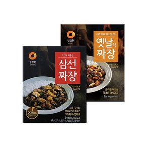 청정원 직화짜장(분말) 80g*5개 + 삼선짜장(분말) 80g*5개( 총10개)