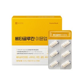 종근당건강 베타글루칸 이뮨업 (500mg x 60캡슐) 면역력, 1개, 60정