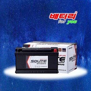 DIN100L CMF60038 (미반납) CMF100L-DIN 호환 / 제네시스 BH 에쿠스 K9 체어맨W 뉴SM7 말리부 캡티바 배터리, CMF60038 (DIN100L), 1개