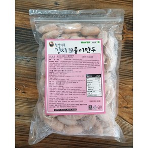 횡성식품 꼬물이 만두 감자피 만두 옹심이 만두 물 만두 1KG, 1개