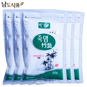 생활죽염 250g 식염및양치용