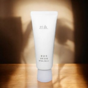 한율 흰감국 광채 선크림 SPF50+ PA++++