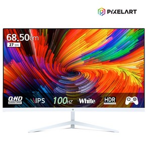 (연말이벤트)픽셀아트 PIXELART PAQ2710W 화이트 100Hz QHD IPS 27형 모니터 일반