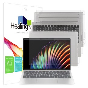 힐링쉴드 HP 파빌리온 에어로 13 2024 저반사 액정보호필름1매 외부3종, 1개