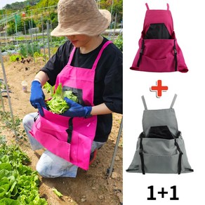 고사리앞치마 농사용 상추 봄나물 매실 수확앞치마, 1개, 핑크+그레이