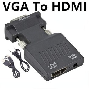 VGA-HDMI 어댑터 오디오 USB 전원 케이블 포함 PC 노트북 HDTV VGA HDMI 변환기 1080P VGA 수-HDMI 암 변환기