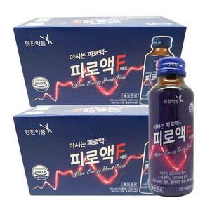 영진약품 피로액 에프 마시는 피로회복 약국 음료 드링크, 20개, 100ml