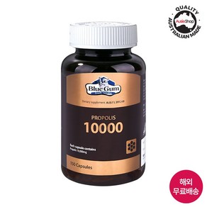 [블루검] 프로폴리스 10000mg 150정 호주 직구 (25년/6월-교환/환불 X), 1개