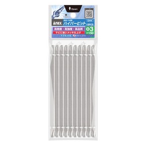 ANEX 아넥스 하이퍼 비트 10pcs AH-14M +3X150 (G경도), 10개