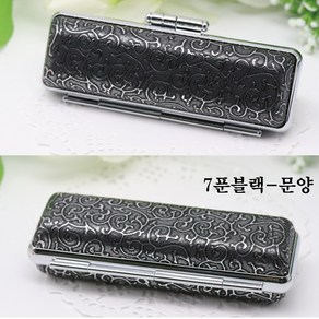 예쁜 고급 도장케이스, 7푼 블랙-문양