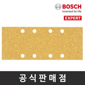 보쉬 정품 EXPERT C470 사각페이퍼 93x230mm 240방 10장 클램핑체결방식 샌딩사포 GSS23AE/GSS230호환, 10개