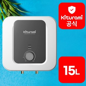 귀뚜라미 스텐 전기온수기 하향식 15리터 W-15, 단품