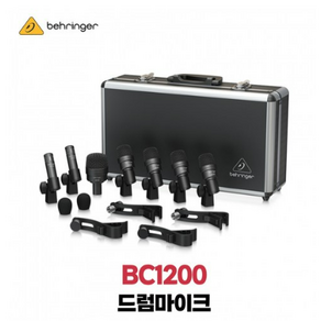 베링거 BC1200 드럼마이크 7개구성 패키지이동가방